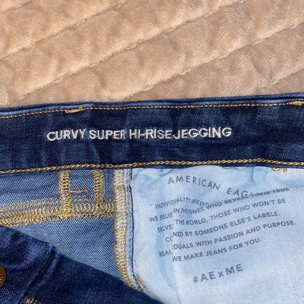 CURVY SUPER HIGH RISE JEGGING! AMERICAN EAGLE JEANS! NEW! Size 8 regular